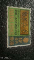 HONG KONG1970-80-               5$            USED - Gebruikt