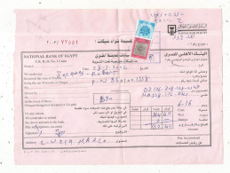 Bon De Change, Timbré, NATIONAL BANK OF EGYPT, 2004, Cairo, Egypte, Egypt, Frais Fr 1.75 E - Autres & Non Classés