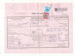 Bon De Change, Timbré, NATIONAL BANK OF EGYPT, 2004, Cairo, Egypte, Egypt, Frais Fr 1.75 E - Sonstige & Ohne Zuordnung