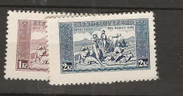 1934 Mint Czechoslovakia Mi 330-31x (stamps From Block) Postfris** - Ungebraucht