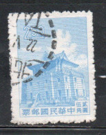 CHINA REPUBLIC REPUBBLICA DI CINA TAIWAN FORMOSA 1960 1961 CHU KWANG TOWER QUEMOY 2.50$ USED USATO OBLITERE' - Usados