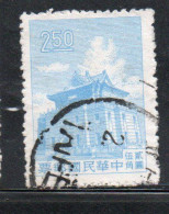 CHINA REPUBLIC REPUBBLICA DI CINA TAIWAN FORMOSA 1960 1961 CHU KWANG TOWER QUEMOY 2.50$ USED USATO OBLITERE' - Oblitérés