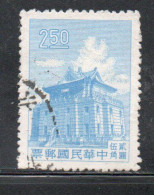 CHINA REPUBLIC REPUBBLICA DI CINA TAIWAN FORMOSA 1960 1961 CHU KWANG TOWER QUEMOY 2.50$ USED USATO OBLITERE' - Oblitérés