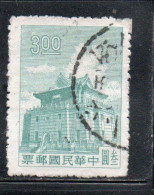 CHINA REPUBLIC REPUBBLICA DI CINA TAIWAN FORMOSA 1960 1961 CHU KWANG TOWER QUEMOY 3$ USED USATO OBLITERE' - Oblitérés