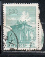 CHINA REPUBLIC REPUBBLICA DI CINA TAIWAN FORMOSA 1960 1961 CHU KWANG TOWER QUEMOY 3$ USED USATO OBLITERE' - Gebraucht