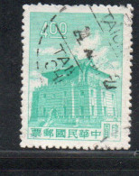 CHINA REPUBLIC REPUBBLICA DI CINA TAIWAN FORMOSA 1960 1961 CHU KWANG TOWER QUEMOY 4$ USED USATO OBLITERE' - Oblitérés