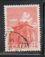CHINA REPUBLIC REPUBBLICA DI CINA TAIWAN FORMOSA 1960 1961 CHU KWANG TOWER QUEMOY 4.50$ USED USATO OBLITERE' - Used Stamps