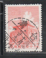 CHINA REPUBLIC REPUBBLICA DI CINA TAIWAN FORMOSA 1960 1961 CHU KWANG TOWER QUEMOY 4.50$ USED USATO OBLITERE' - Oblitérés