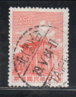 CHINA REPUBLIC REPUBBLICA DI CINA TAIWAN FORMOSA 1960 1961 CHU KWANG TOWER QUEMOY 4.50$ USED USATO OBLITERE' - Oblitérés