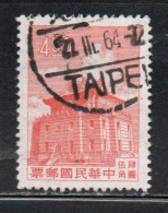 CHINA REPUBLIC REPUBBLICA DI CINA TAIWAN FORMOSA 1960 1961 CHU KWANG TOWER QUEMOY 4.50$ USED USATO OBLITERE' - Oblitérés