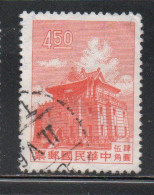 CHINA REPUBLIC REPUBBLICA DI CINA TAIWAN FORMOSA 1960 1961 CHU KWANG TOWER QUEMOY 4.50$ USED USATO OBLITERE' - Used Stamps