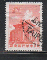 CHINA REPUBLIC REPUBBLICA DI CINA TAIWAN FORMOSA 1960 1961 CHU KWANG TOWER QUEMOY 4.50$ USED USATO OBLITERE' - Used Stamps