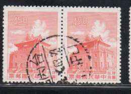 CHINA REPUBLIC REPUBBLICA DI CINA TAIWAN FORMOSA 1960 1961 CHU KWANG TOWER QUEMOY 4.50$ USED USATO OBLITERE' - Usados