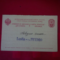 ENTIER RUSSIE CACHET LUBLIN VILLA FRYDRO - Cartas & Documentos
