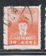 CHINA REPUBLIC REPUBBLICA DI CINA TAIWAN FORMOSA 1950 CHENG CH'ENG-KUNG KOXINGA 40c USED USATO OBLITERE' - Gebraucht