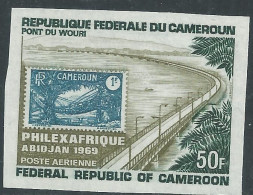 Cameroun PA N° 129  Nd XX Exposition Philatélique à Abidjan Non Dentelé, Sans Charnière, TB - Cameroun (1960-...)