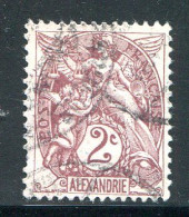 ALEXANDRIE- Y&T N°20- Oblitéré - Oblitérés