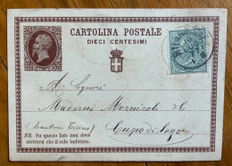 CARTOLINA POSTALE N. 1 + 5 C. PER L'ESTERO - AMB. MILANO - CHIASSO  N.2 10 LUG 77 + LUGANO - - Stamped Stationery