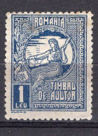 R6384 - ROMANIA ROUMANIE Yv N°243 * - Ungebraucht