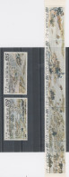 CHINE - FORMOSE -TAIWAN -N°611 / 617 ( TAPISSERIE "VILLE DE CHINE " - SERIE COMPLETE N** - Nuevos