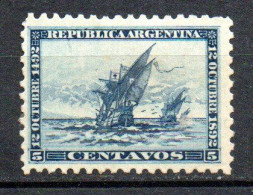 Col33 Argentine Argentina 1892  N° 93 Neuf X MH Cote : 9,00€ - Used Stamps