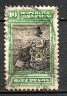 Col33 Argentine Argentina 1899  N° 129 Oblitéré Cote : 13,00€ - Usati