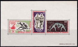 CM-60 – CAMEROUN – BLOCKS - AIRMAIL - 1964 – TOKYO OLYMPICS – Y&T # 2 MNH 17 € - Cameroun (1960-...)