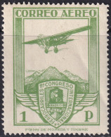 Spain 1930 Sc C16 Var España Ed 487ra Air Post MLH* Variety Creases - Nuovi