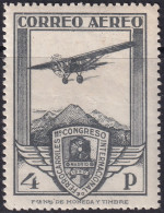 Spain 1930 Sc C17 Var España Ed 488ra Air Post MLH* Variety - Unused Stamps