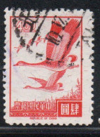 CHINA REPUBLIC REPUBBLICA DI CINA TAIWAN FORMOSA 1966 1967 FLYING GEESE 4$ USED USATO OBLITERE' - Usados