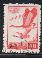 CHINA REPUBLIC REPUBBLICA DI CINA TAIWAN FORMOSA 1966 1967 FLYING GEESE 4$ USED USATO OBLITERE' - Oblitérés