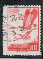 CHINA REPUBLIC REPUBBLICA DI CINA TAIWAN FORMOSA 1966 1967 FLYING GEESE 4$ USED USATO OBLITERE' - Used Stamps