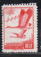 CHINA REPUBLIC REPUBBLICA DI CINA TAIWAN FORMOSA 1966 1967 FLYING GEESE 4$ USED USATO OBLITERE' - Usados