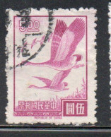 CHINA REPUBLIC REPUBBLICA DI CINA TAIWAN FORMOSA 1966 1967 FLYING GEESE 5$ USED USATO OBLITERE' - Usados