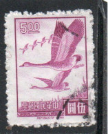 CHINA REPUBLIC REPUBBLICA DI CINA TAIWAN FORMOSA 1966 1967 FLYING GEESE 5$ USED USATO OBLITERE' - Usados