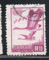 CHINA REPUBLIC REPUBBLICA DI CINA TAIWAN FORMOSA 1966 1967 FLYING GEESE 5$ USED USATO OBLITERE' - Used Stamps