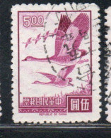 CHINA REPUBLIC REPUBBLICA DI CINA TAIWAN FORMOSA 1966 1967 FLYING GEESE 5$ USED USATO OBLITERE' - Oblitérés