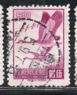 CHINA REPUBLIC REPUBBLICA DI CINA TAIWAN FORMOSA 1966 1967 FLYING GEESE 5$ USED USATO OBLITERE' - Usados