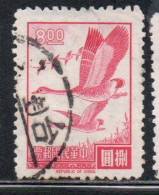 CHINA REPUBLIC REPUBBLICA DI CINA TAIWAN FORMOSA 1966 1967 FLYING GEESE 8$ USED USATO OBLITERE' - Oblitérés