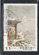 CHINA REPUBLIC CINA TAIWAN FORMOSA 1983 SUNG DINASTY POETRY ILLUSTRATION YIELDING FINE FRAGRANCE IN THE SNOW 11$ USED - Gebraucht