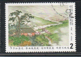 CHINA REPUBLIC CINA TAIWAN FORMOSA 1983 SUNG DINASTY POETRY ILLUSTRATION SEEING THE FOWERS FADE AWAY 2$ USED USATO - Gebraucht