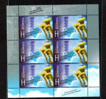 ENERGY - BELARUS - 2011 - CHERNOBYL DISASTER SHEETLET OF 6  MINT NEVER HINGED  - Atomo