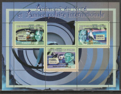 THEMATIC INTERNATIONAL POLAR YEAR, FAMOUS PEOPLE AND POLAR FAUNA - GUINEE - Année Polaire Internationale