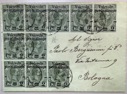 REGGIO 1891 (Emilia Romagna Lombardia)Sa50 Lettera>Bologna EX PROVERA (Regno D‘ Italia Stampe Pacchi Postali Italy Cover - Poststempel