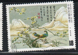 CHINA REPUBLIC CINA TAIWAN FORMOSA 1984 YUAN DINASTY POETRY ILLUSTRATION SHANG CHENG-SHU 18$ USED USATO OBLITERE' - Usados