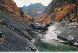 NORTH KOREA - Mt Kumgang-san - Ryonju Pool In Autumn - Corea Del Norte
