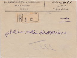 33180# N°169 SEUL LETTRE RECOMMANDE Obl HAMA SYRIE ALEP 1926 - Cartas & Documentos