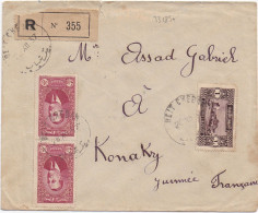 33185# LETTRE RECOMMANDEE Obl BEIT CHEBAB 1937 GRAND LIBAN BEYROUTH CHARGEMENT CONAKRY GUINEE - Storia Postale