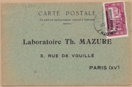 33187# GRAND LIBAN CARTE POSTALE LABORATOIRE MAZURE GLUTEOKINA Obl BEYROUTH 1928 - Covers & Documents