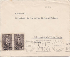 33192# GRAND LIBAN LETTRE Obl BEYROUTH 1939 Pour BIEVRES SEINE ET OISE ESSONNE - Covers & Documents